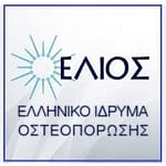 elios