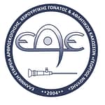 Ελληνικη Αρθροσκοπικη Εταιρεια